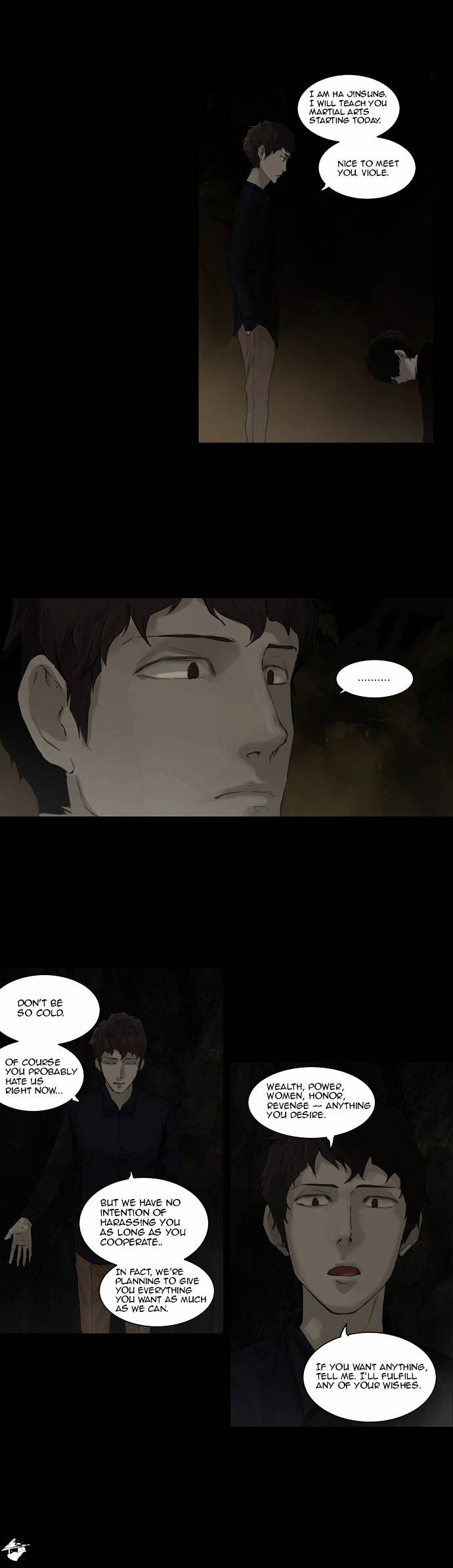 Tower of God, Chapter 116 image 04